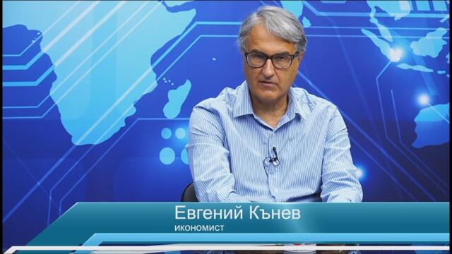 Радев си мисли, че е като Тръмп. Не е!