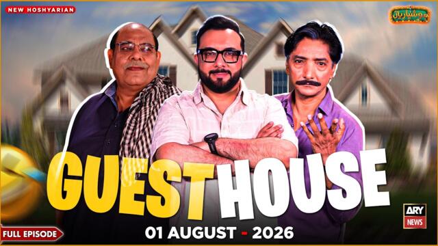 Hoshyarian | New Episode | 01 August 2026 | Saleem Albela | Goga Pasroori | Agha Majid | Comedy