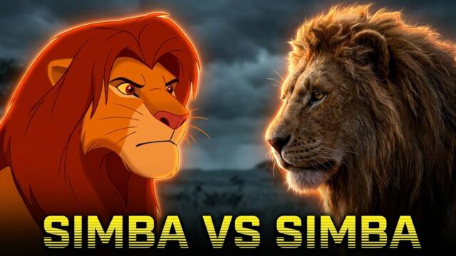 Simba (Live Action) vs Simba (Cartoon)