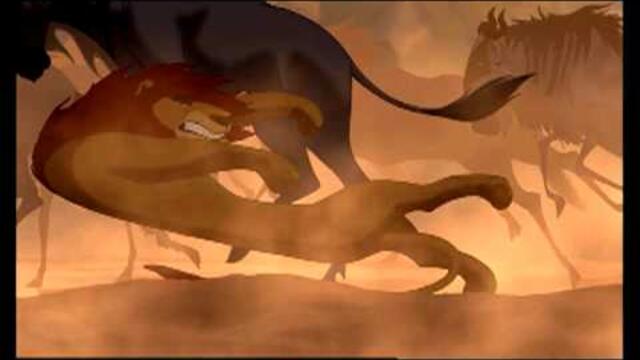 Lion King Uncut (Long Live the King)