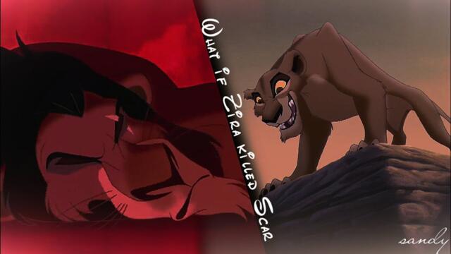 「What if Zira killed Scar」 // 𝐶𝑟𝑜𝑠𝑠𝑜𝑣𝑒𝑟 𝑡𝑜 1𝑘 𝑠𝑢𝑏 𝑉𝑒𝑟𝑦 𝑜𝑙𝑑 𝑐ℎ𝑎𝑛𝑛𝑒𝑙 "𝐴𝑛𝑡𝑒𝑟𝑞𝑢𝑒𝑒𝑛"