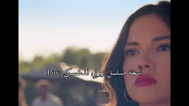 المسلسل التركي الجديد مين متحمس للمسلسل 🔥#فولو 