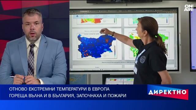 Синоптик с прогноза за температурите и опасните явления през август