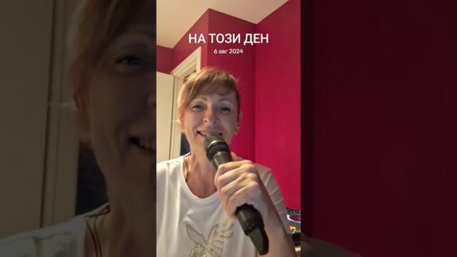 Galina Velikova-Gala @galinavelikova-galaofficia6132