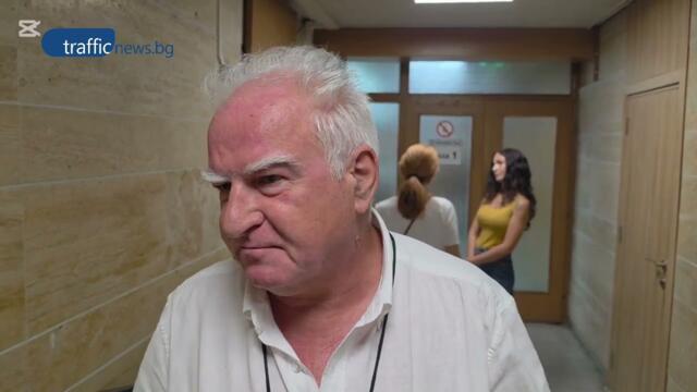 Първо заседание по случая с убийството на полицейска съпруга в Първомай
