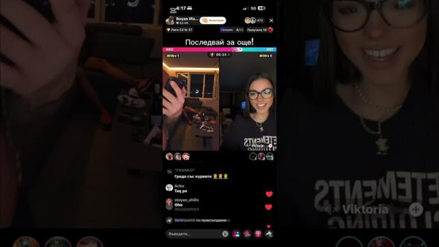 СТОЯН КОЛЕВ ВДИГА СКАНДАЛ СЪС СВОДНИК ОТ БУРГАС!!