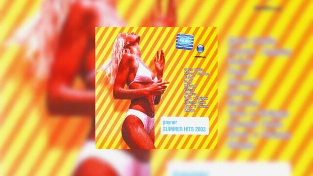 Пайнер Хит Сезони - Лято (2003) - Mix