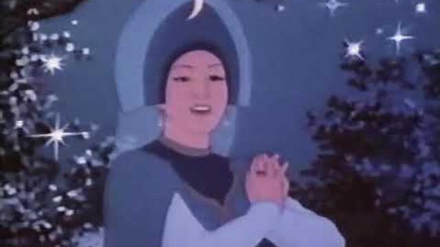 Frog Princess | Fairytale