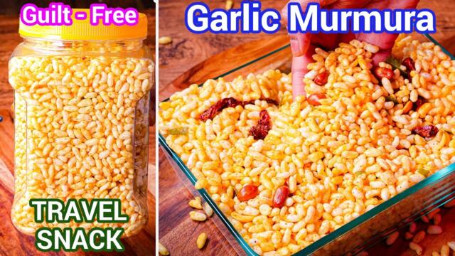 Garlic Murmura Snack Recipe in Minutes | Guilt Free Travel Snack Lahsuni Murmura Chiwda - Fav Snack
