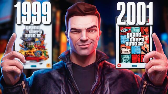 Вот почему вы никогда НЕ ВИДЕЛИ эту версию GTA 3