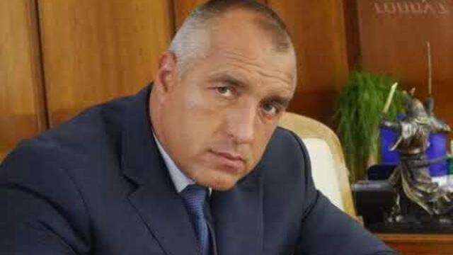 Много като тебе вече плакаха - Бойко Борисов от 2002 година