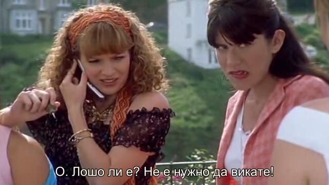 Доктор Мартин (Doc. Martin) S02 E07