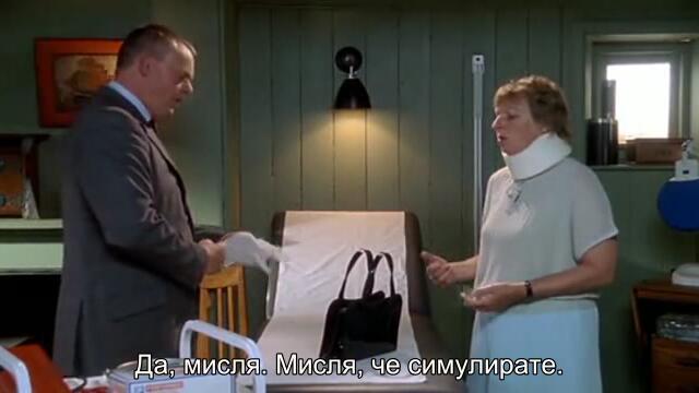 Доктор Мартин (Doc. Martin) S02 E08