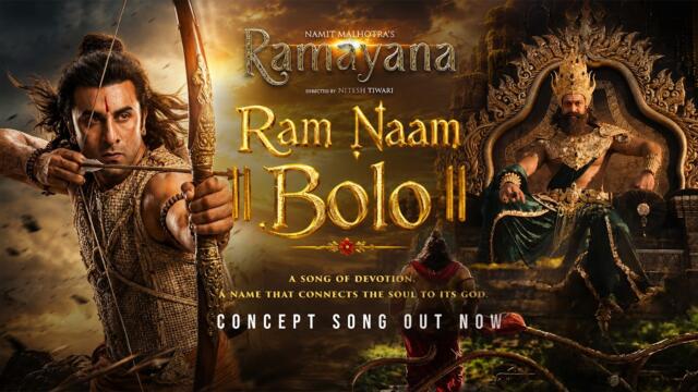 RAMAYANA - Official Trailer