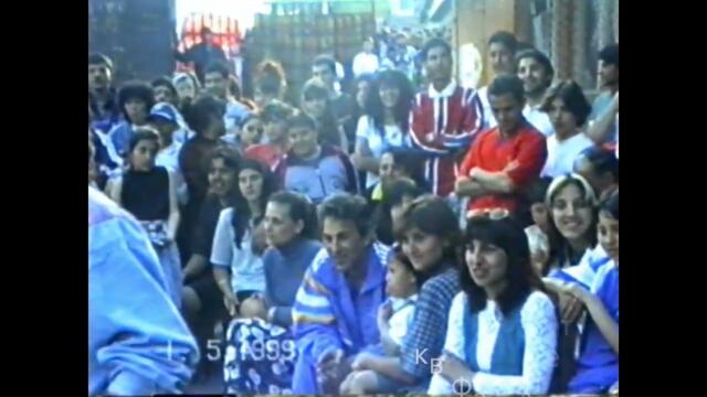 Млади таланти в кв. Факултета 1999