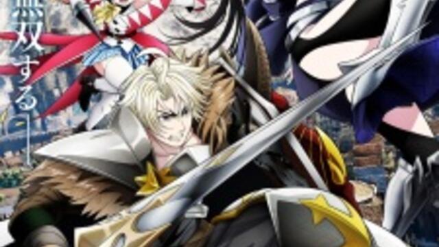 Tsuihou sareta Tensei Juukishi wa Game Chishiki de Musou suru 06 BG SUB