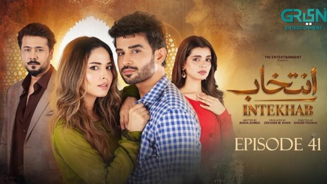 Intekhab Episode 41 (Subtitles) 8th August 2026 | Sukaina Khan - Fahad Sheikh | Green TV Reviews