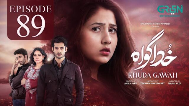 Khuda Gawah Episode 89 (Subtitles) 10th August 2026 | Subhan Awan - Rahat Ghani | Green TV