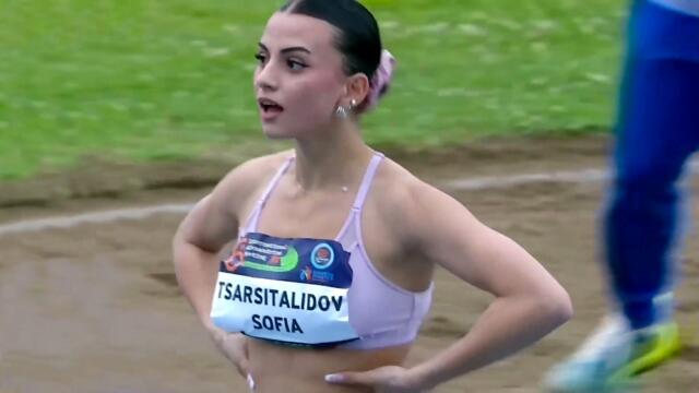 Sofia Tsarsitalidou 2026 Women's Long Jump Greece