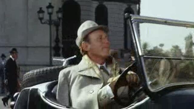 Тези смели млади мъже в техните наперени таратайки (1969) 1/3