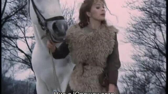 Три ореха за Пепеляшка (Tri orisky pro Popelku 1973) 1/2