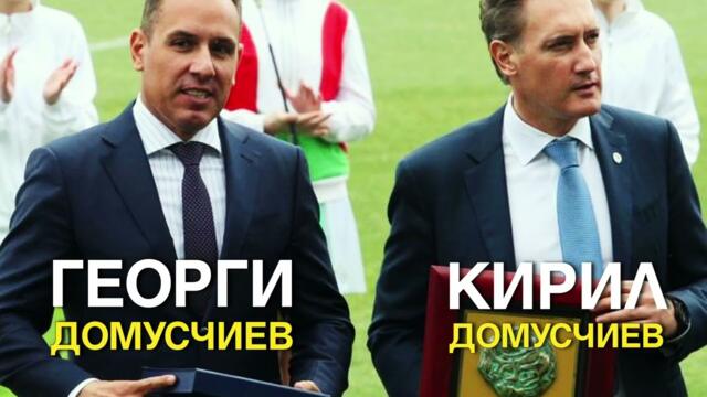 Кой прибира печалбата от тока на България?