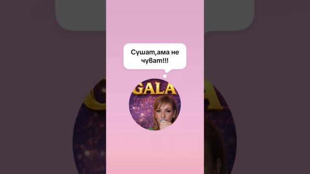 Galina Velikova-Gala @galinavelikova-galaofficia6132