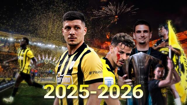 Όλα τα Γκολ της ΑΕΚ 2025-2026 | AEK All Goals 2025-2026 | HD