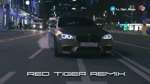 Tatoo - Nas ne dogonyat ( Red Tiger remix ) 2026