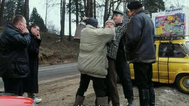 Искам в затвора (Хочу в тюрьму 1998) 2/2