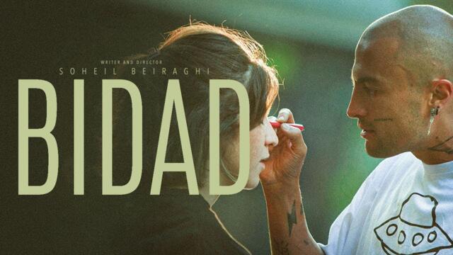 BIDAD – Official Trailer | World Premiere KVIFF 2025 (Main Competition)