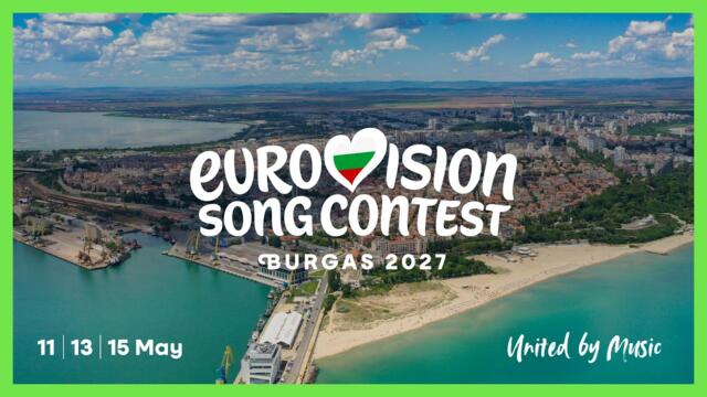 Burgas 2027 - Host City Reveal - Eurovision Song Contest 2027 | #Eurovision2027