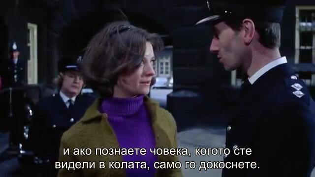 Обир (Robbery 1967) 1/2