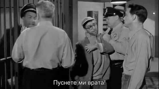 Мъжът със златната ръка (The Man with the Golden Arm 1955) 1/2