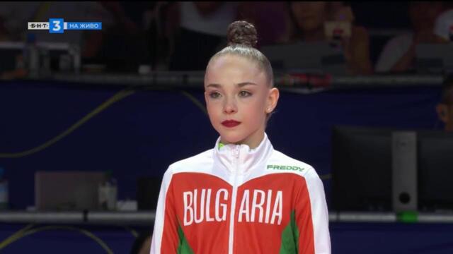 Wch 2026 - FINALS - BeyondTheRoutine
