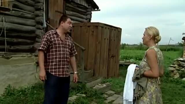 Омагьосаният участък (Заколдованный участок 2006) Е01