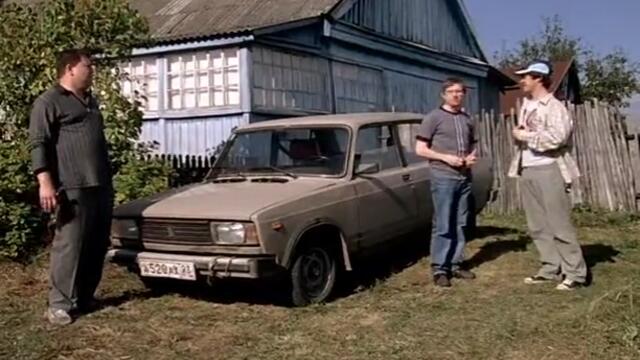 Омагьосаният участък (Заколдованный участок 2006) Е04
