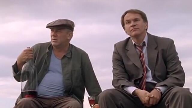 Омагьосаният участък (Заколдованный участок 2006) Е10