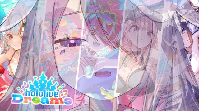 【HOLOLIVE DREAMS】SURELY IT WILL GO BETTER THIS TIME. RIGHT?