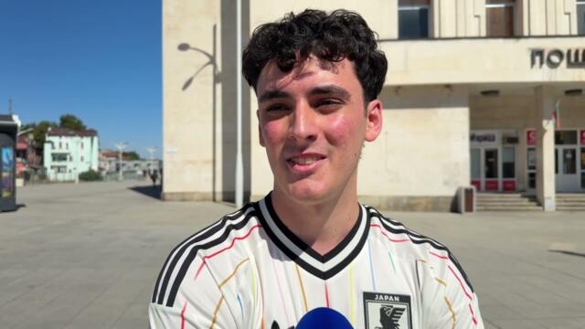 Колко струва любовта в Пловдив? Отговорите започват от 30 евро ВИДЕО