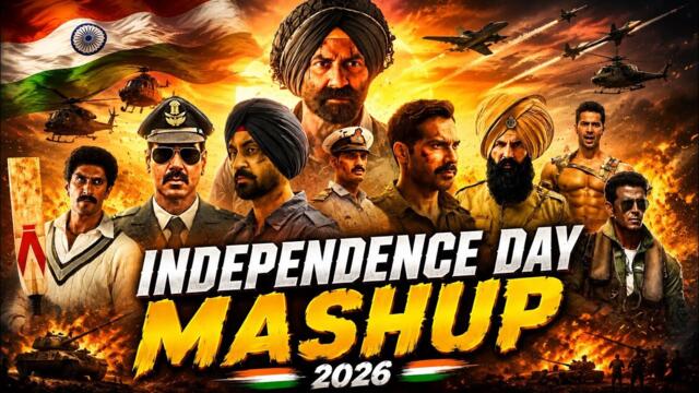 Independence Day Mashup 2026 | DJ Kalpesh | 15th August | Patriotic Anthem | Tribute To Soldiers