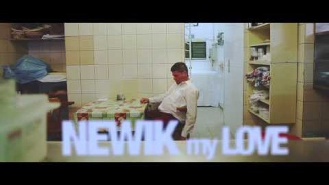 Newik -  My Love (OFFICIAL MUSIC VIDEO)