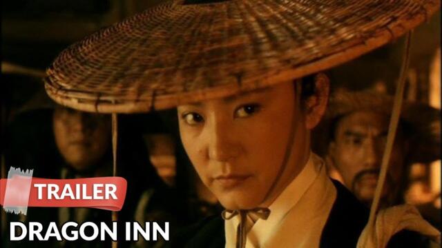 Dragon Inn (1992) Trailer | Tony Ka Fai Leung | Brigitte Lin