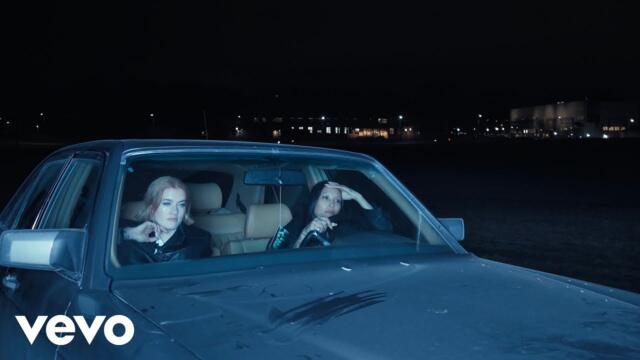 Icona Pop - Dance To This (Official Video)