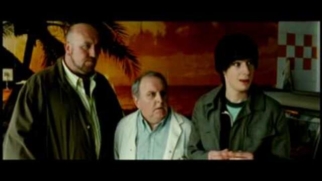 The Baker Trailer