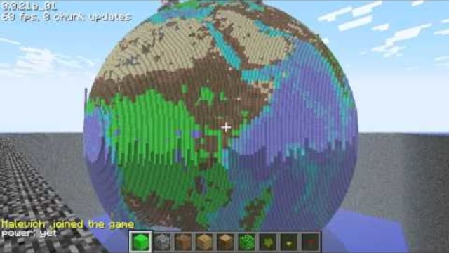 MineCraft - голяма планета