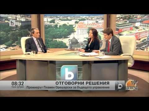 Ето защо уволниха Ани Цолова и Виктор Николаев (ВИДЕО)