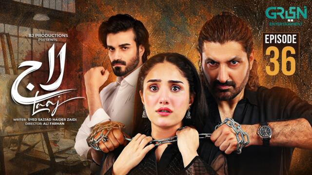 Laaj Episode 36 (Subtitles) 22nd August 2026 | Aiza Awan - Syed Jibran - Sachal Afzal | Green TV