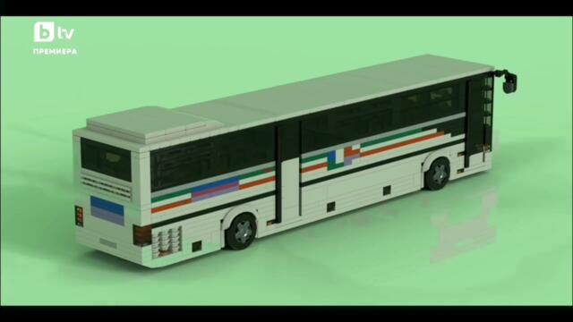 Lego Speed Setra S315H (M-Bus Version) | MOC Review ft. @bTVMediaGroup