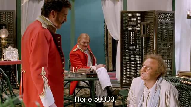 Завръщането на Шерлок Холмс S02 E01 - Знакът на четиримата 2/2